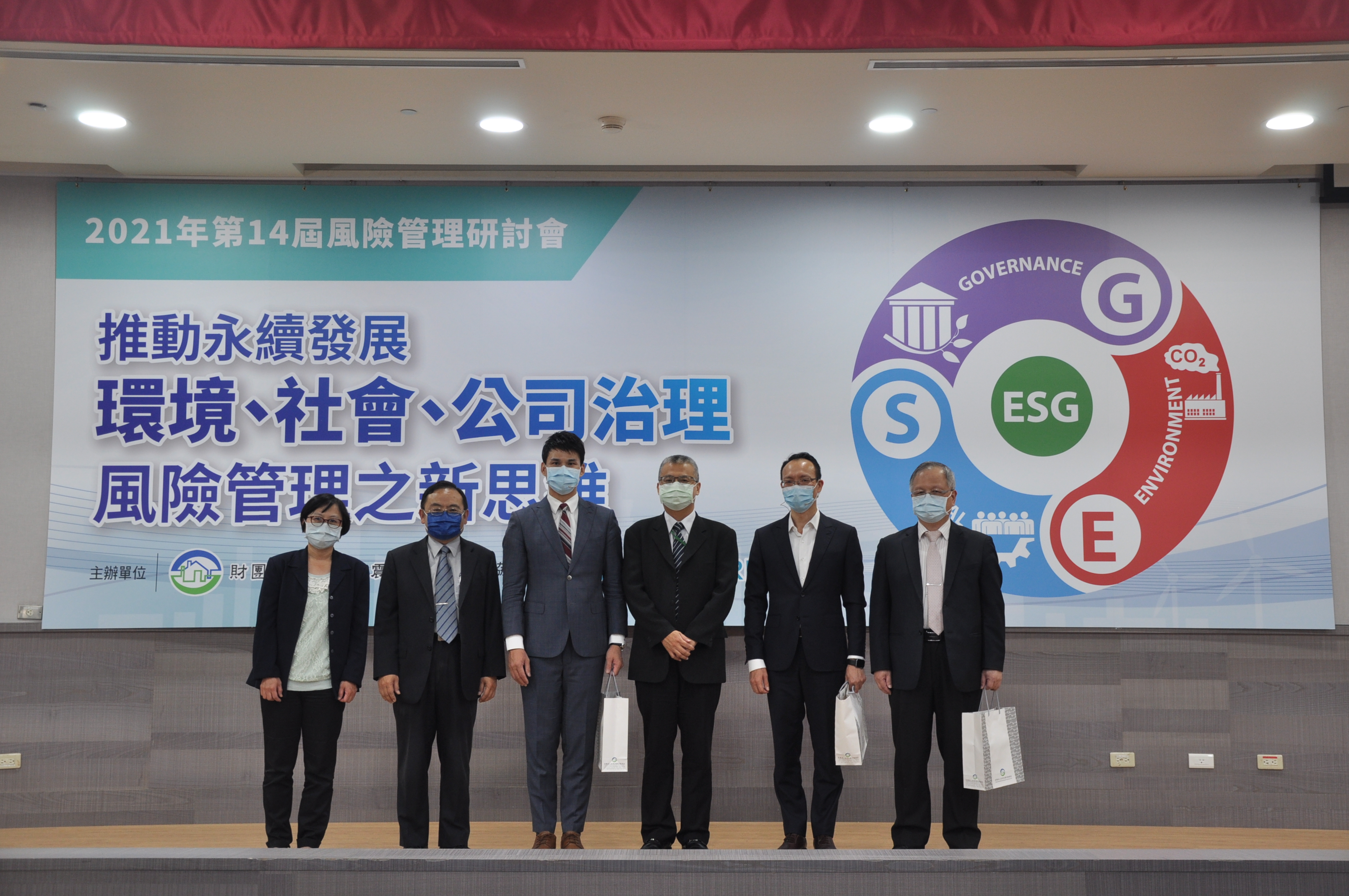 與會貴賓及演講者合影