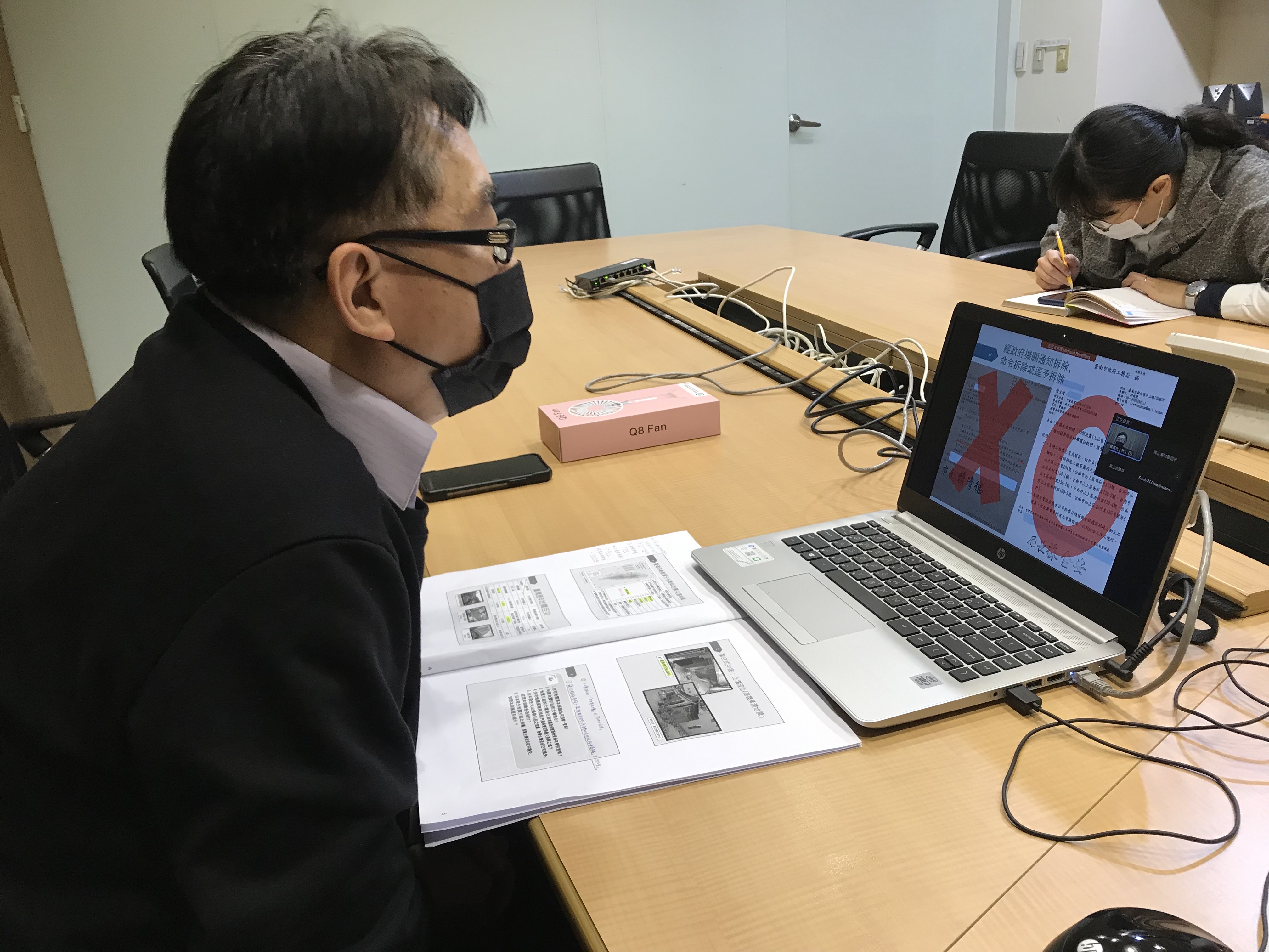 因疫情嚴峻，宣導活動皆改為線上視訊辦理