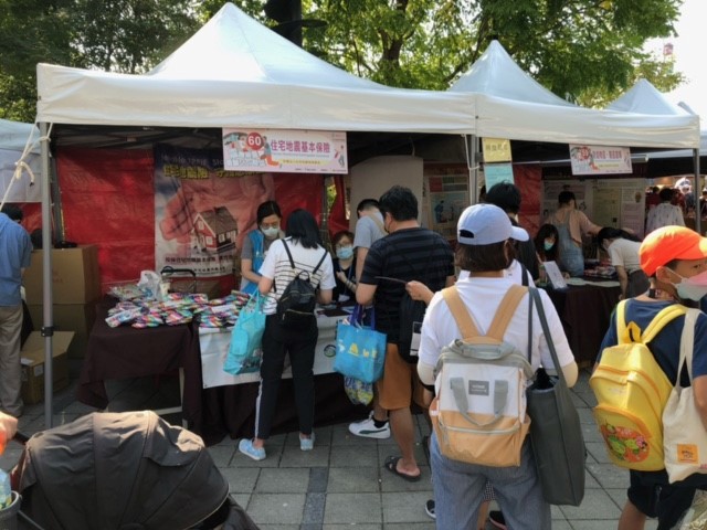 民眾熱情參與住宅地震基本保險宣導有獎問答