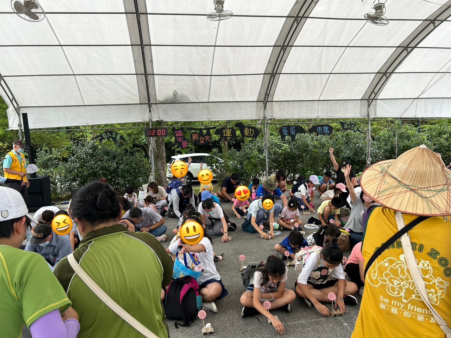 112.6.22端午節當天，台北市立動物園舉辦端午節百人立蛋新文化運動，吸引許多家長帶著小朋友參與此活動，本基金也進行住宅地震基本保險宣導，讓更多的民眾知道此政策性保險，進而為自家住宅購買保障。