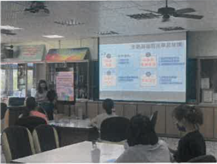 為加強民眾的地震風險意識及提高無住宅貸款民眾的風險意識及投保意願，於校園推廣風險管理，培養學生正確保險觀念及素養，並藉由保險，分散風險。