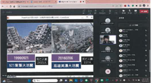 為加強民眾的地震風險意識及提高無住宅貸款民眾的風險意識及投保意願，於校園推廣風險管理，培養學生正確保險觀念及素養，並藉由保險，分散風險。