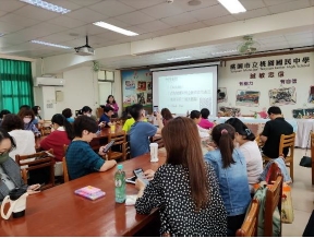 為加強民眾的地震風險意識及提高無住宅貸款民眾的風險意識及投保意願，於校園推廣風險管理，培養學生正確保險觀念及素養，並藉由保險，分散風險。