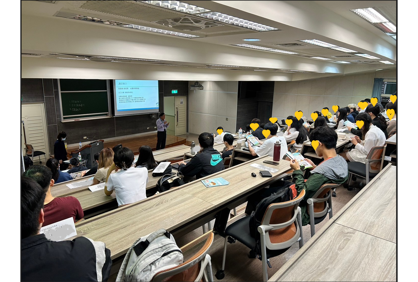 113年_政治大學風險管理與保險學系0408 | 財團法人住宅地震保險基金