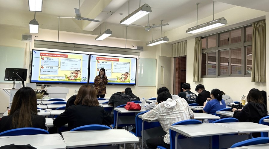 5/10本基金前往德明財經科技大學風險管理與財富規劃系進行支援教育課程，期望同學們可以對本保險有更深入的認識與瞭解。