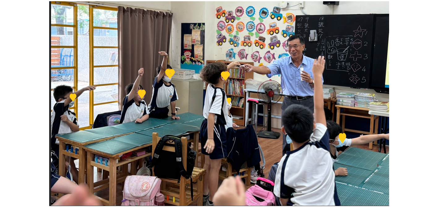 5/28下午本基金前往彰化縣，參與921地震教育園區辦理之彰化湖北國小宣導活動，讓學子們從小學習地震防災教育，當災害發生時，可以保護自己！