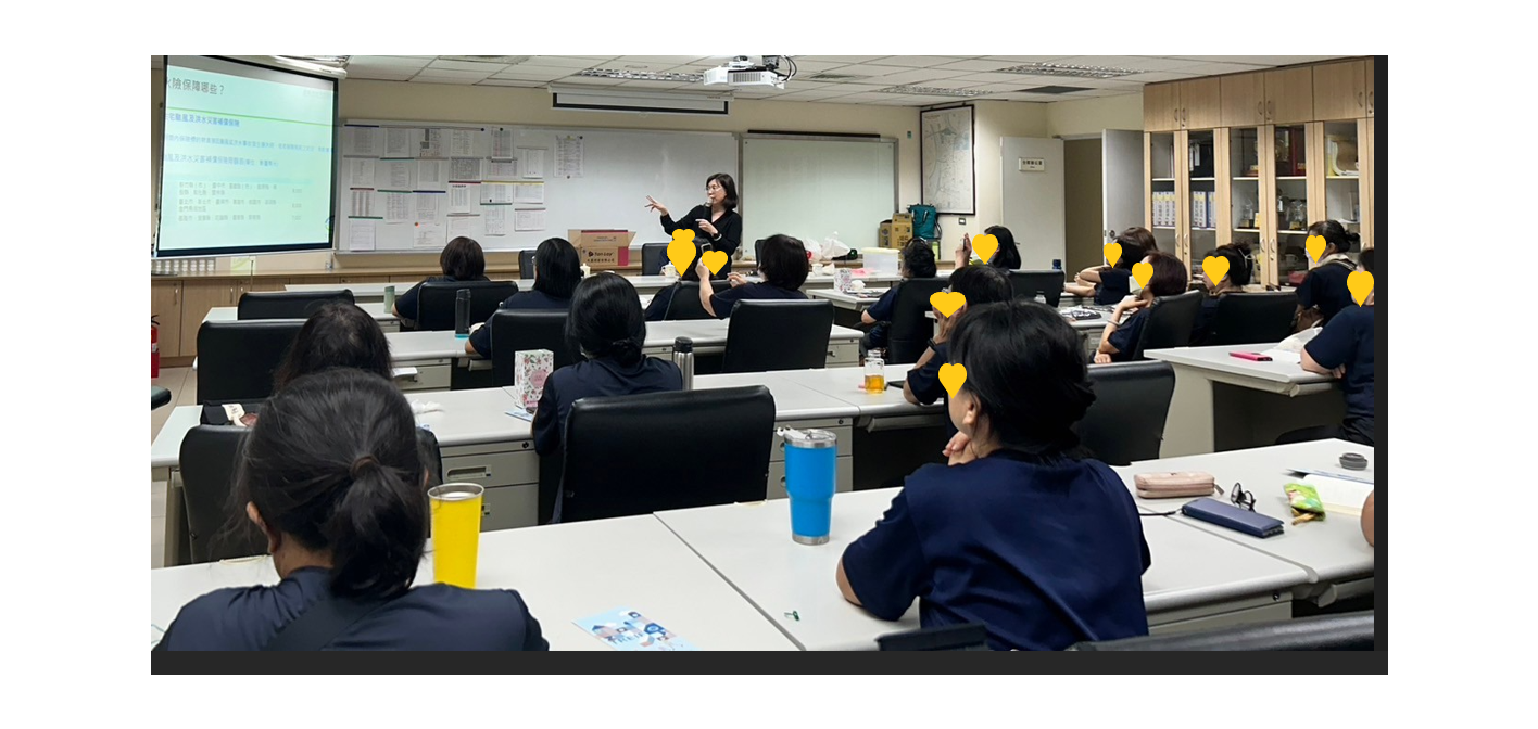 本基金7/4前往台北市消防局防宣大同中隊進行宣導，防宣人員熱烈的參與及互動，期待有更多的民眾，更加重視自家的風險管理！