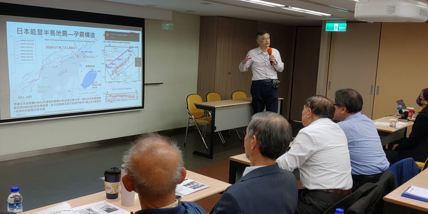 國家地震工程研究中心葉錦勳博士簡報