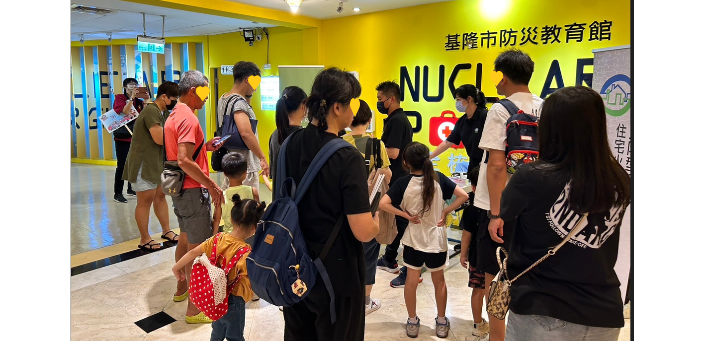 本基金於7/26參與基隆市消防局舉辦之113年度暑期親子消防體驗營，有家長們的全程陪伴，小朋友更加活潑參與防災活動，親子們共同學習防災，是個非常棒的暑假親子活動！