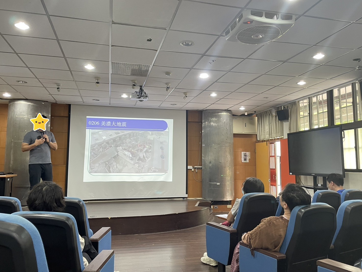 113宣導教材推廣與獎勵計畫(9)，面對無法預測的地震天災，針對普通高中教師辦理教師研習活動，期待將風險分散的正確觀念，拓展到更多學子的心中。