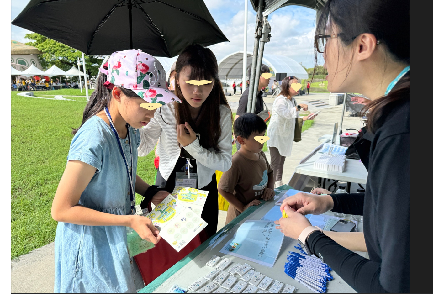 家人共同參與住宅火災及地震基本保險，有獎問答活動。