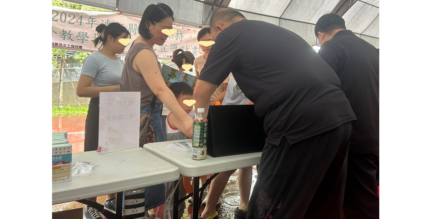 民眾參與住宅火災及地震保險宣導，讓其知悉住宅火災及地震基本保險的保障內容。