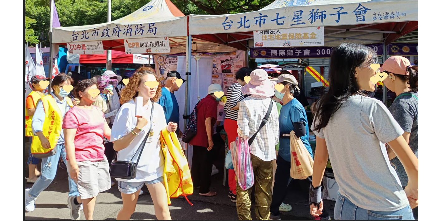 透由有獎問答，讓民眾知道住宅火災及地震基本保險的保障內容，期待民眾願意將此保障內容規畫在家庭防災計畫裡。