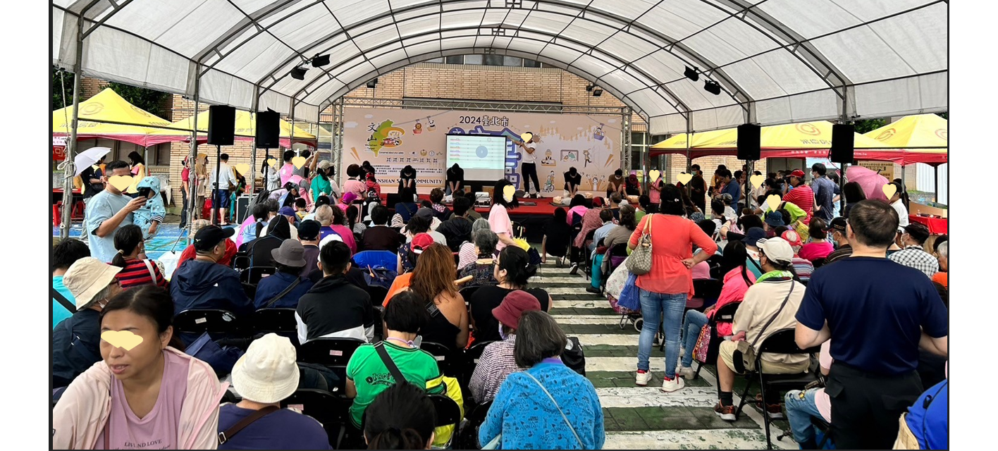 民眾熱情參與CPR競賽活動。