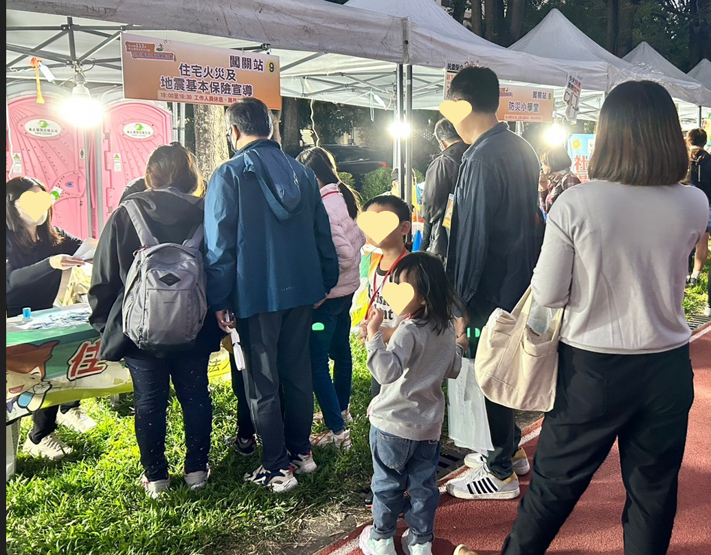 本基金向民眾宣導住宅火災及地震基本保險的內容，並希望提升防震意識，當災害發生時，才能減少面臨災害的衝擊和損失，也期待將本保險納入家庭防災計畫中。