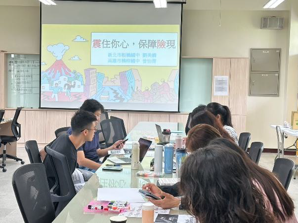 113宣導教材推廣與獎勵計畫(10)，面對無法預測的地震天災，針對國中教師辦理教師研習活動，期待將風險分散的正確觀念，拓展到更多學子的心中。