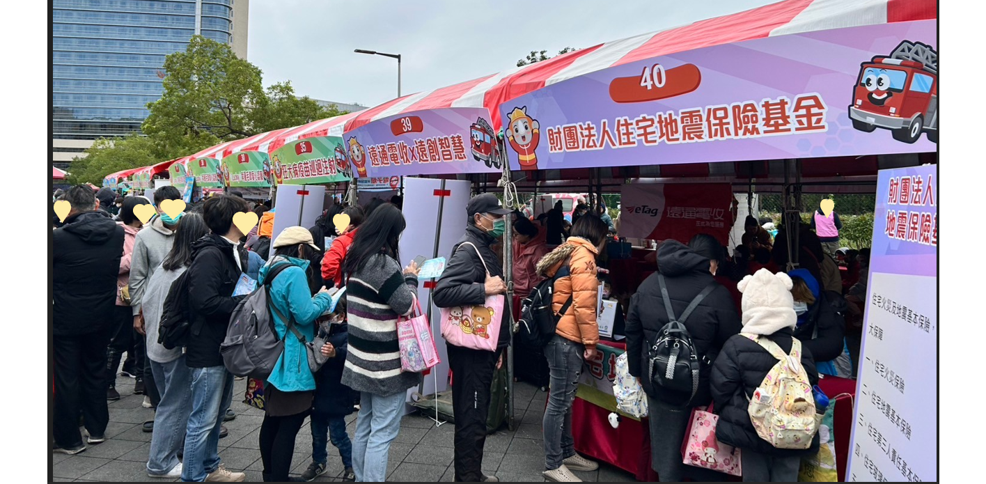 本基金向民眾宣導住宅火災及地震基本保險的保障內容，期待更多家庭都將本保險納入防災計畫。