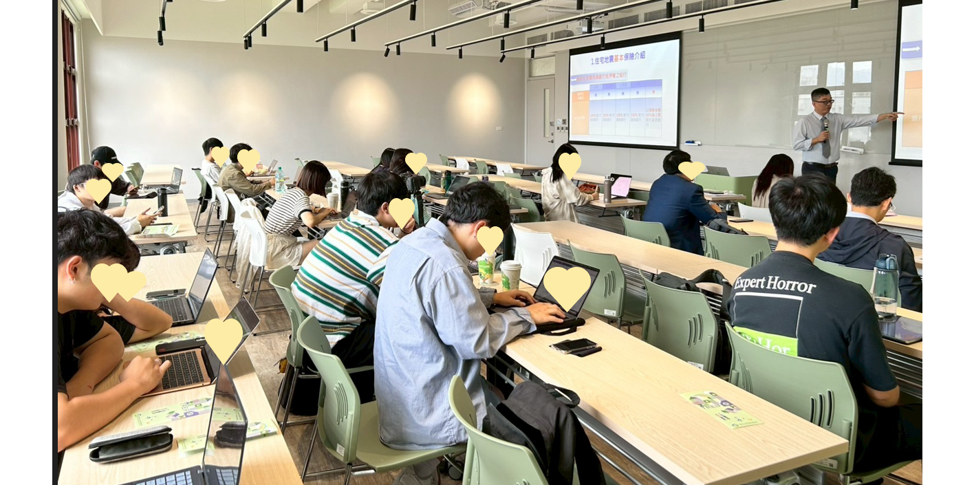 4/23本基金到臺北大學，向金融與合作經營碩士班學生，分享地震風險與費率評估，使碩士班學生們可以了解保險費率是依據那些因素估算，兼顧保險理論與實務。