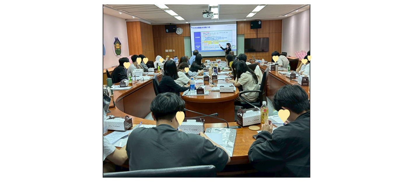 5/6國立政治大學風險管理與保險研究所至本基金參訪，向風險管理與保險研究所同學們分享政策性住宅地震基本保險危險分散機制理念，期待學子們於理論研究時，也可兼顧實務，更期許每個家庭，願意將保險作為風險管理的工具之一。