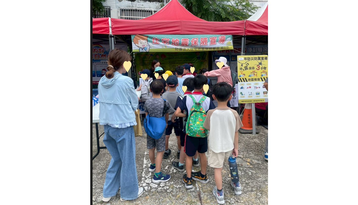 6/27本基金參與桃園市消防局防溺及地震防災宣導，向民眾及學生們宣導住宅火災及地震基本保險及地震防災知識，期待提升地震防災意識外，也希望可以透由保險轉嫁風險。