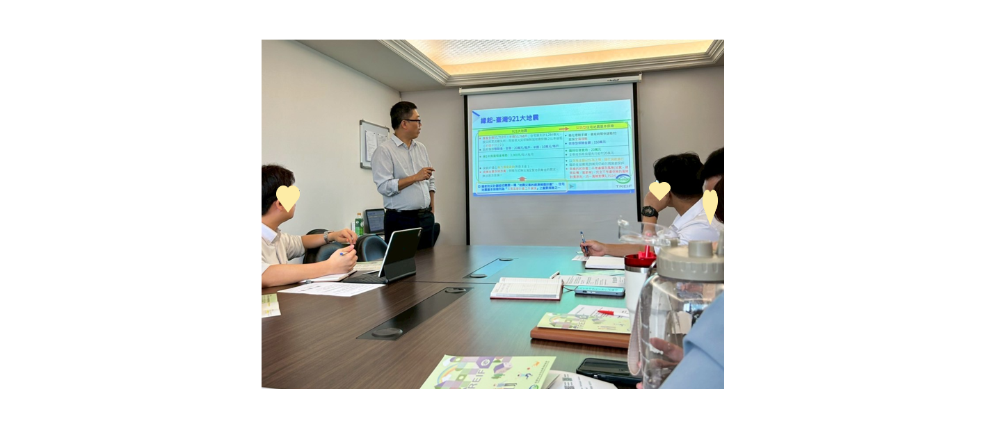 7/17本基金到豐林保經向專業的保險從業人員說明住宅火災及地震基本保險的保障內容，期待協助民眾規畫保障內容時，可同步規畫住宅風險，讓民眾的保險規畫更完整。