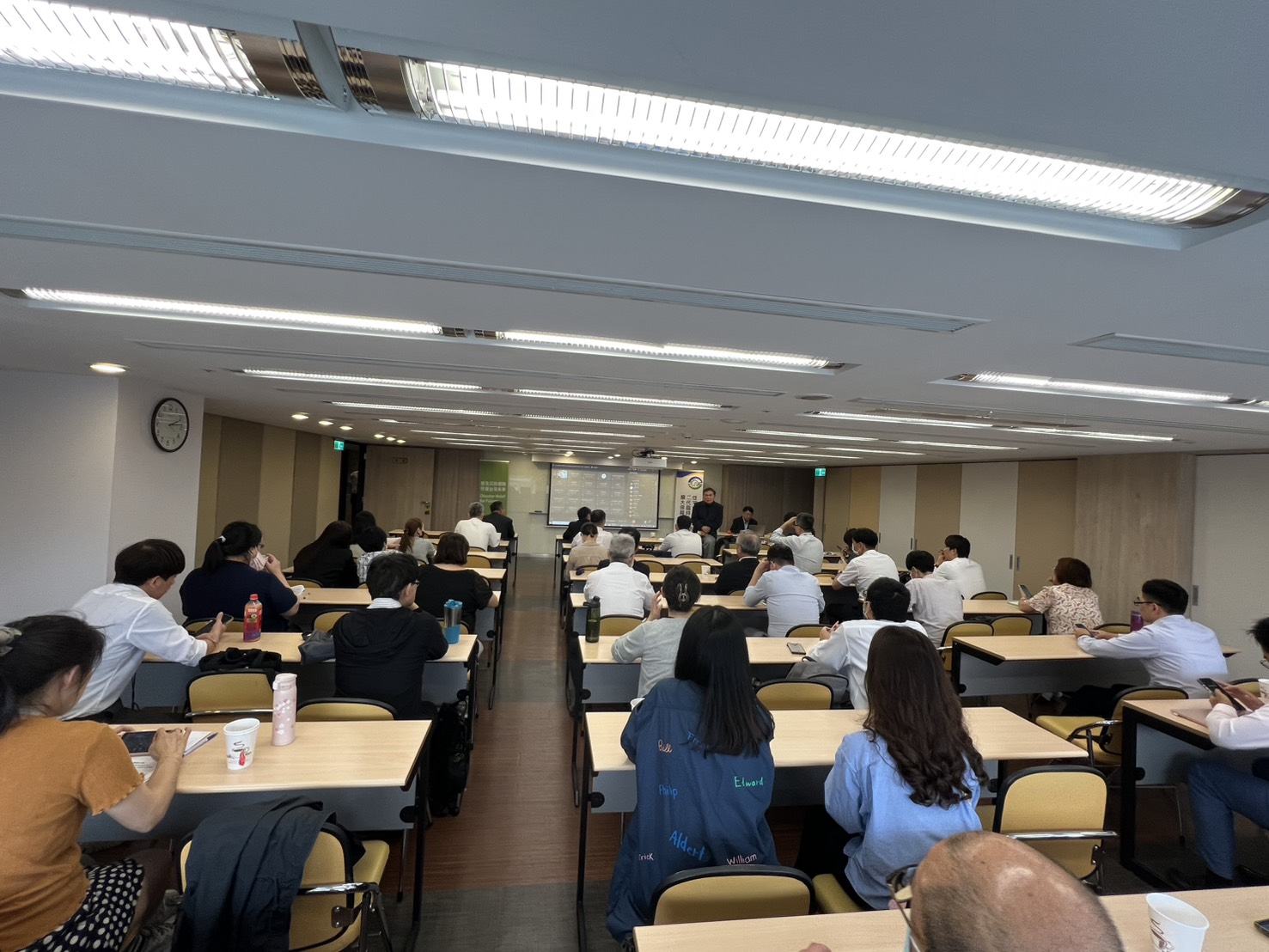 住宅地震保險2025年第一次微型研討會