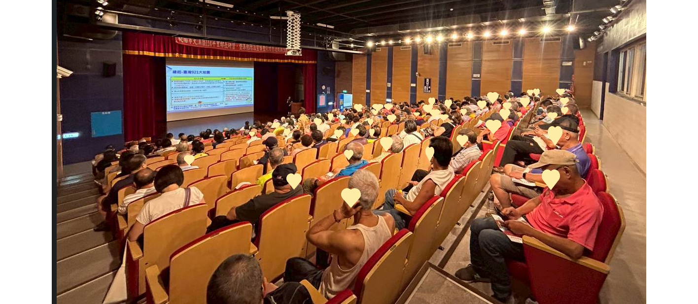 7/29本基金參與桃園市大溪區公所於多目標體育館舉辦的防災士培訓，向里/鄰長說明宅火災及地震基本保險的保障內容，期待提升民眾的風險意識外，也將風險管理的概念推廣到鄰里。