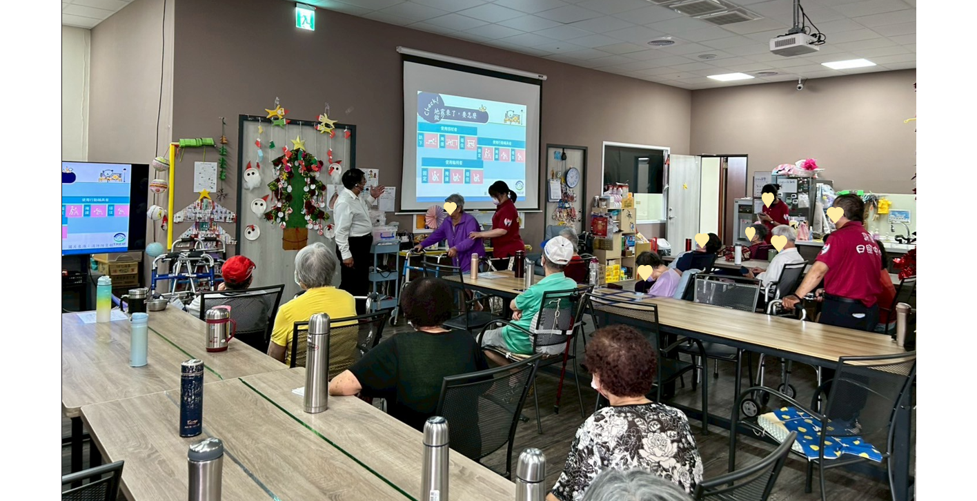 8/25本基金向臺南市詠康日照中心的高齡長者及照顧者們宣導，遇到地震時，正確的防災知識。