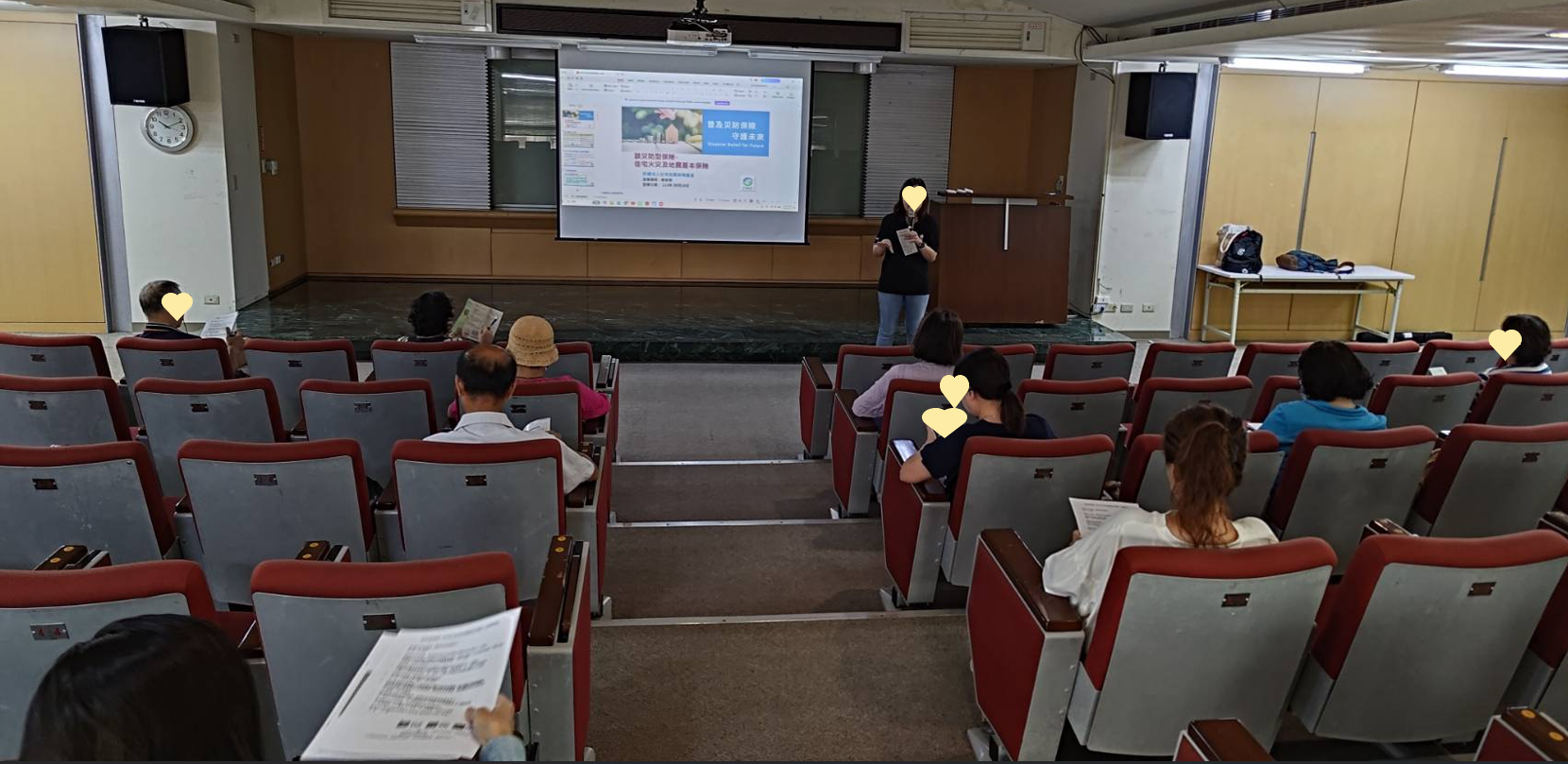 本基金9/24上午參與新竹市公寓大廈法令說明會宣導，向民眾宣導住宅火災及地震基本保險的保障內容，期待提升民眾的防災風險意識。