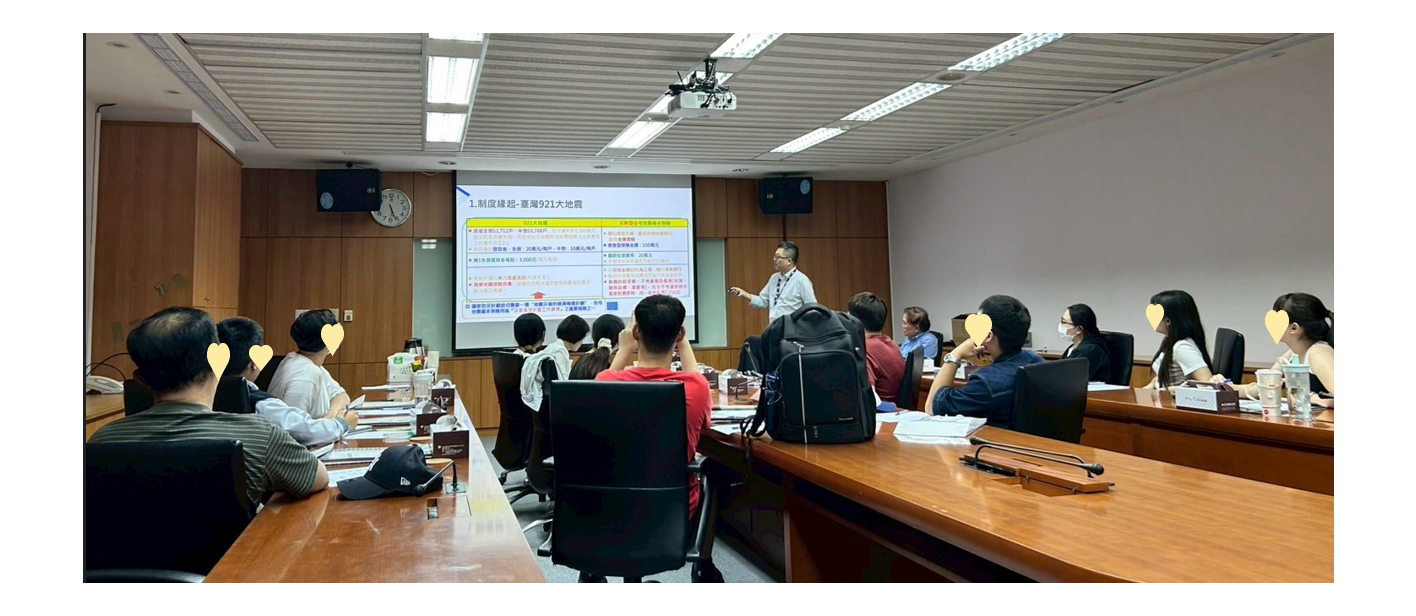 銘傳大學資訊應用與金融保險學系碩士班9/25參訪，本基金向師生們分享住宅地震保險風險分散機制，期待學生們畢業後，可以成為保險業界專業的生力軍。
