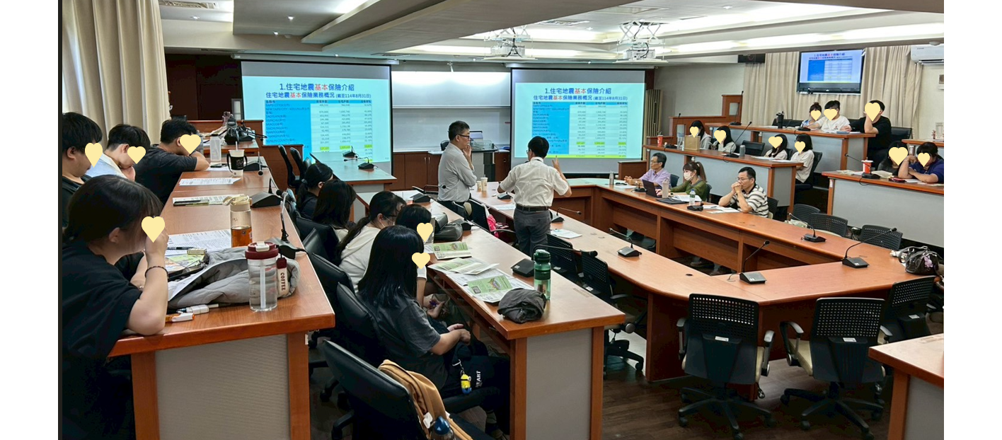 10/9本基金到國立高雄科技大學，向風險管理與保險系的學生們介紹地震風險與模型費率評估，期待更多的學子們投入保險精算的行列，設計更多適合臺灣的創新保險商品。