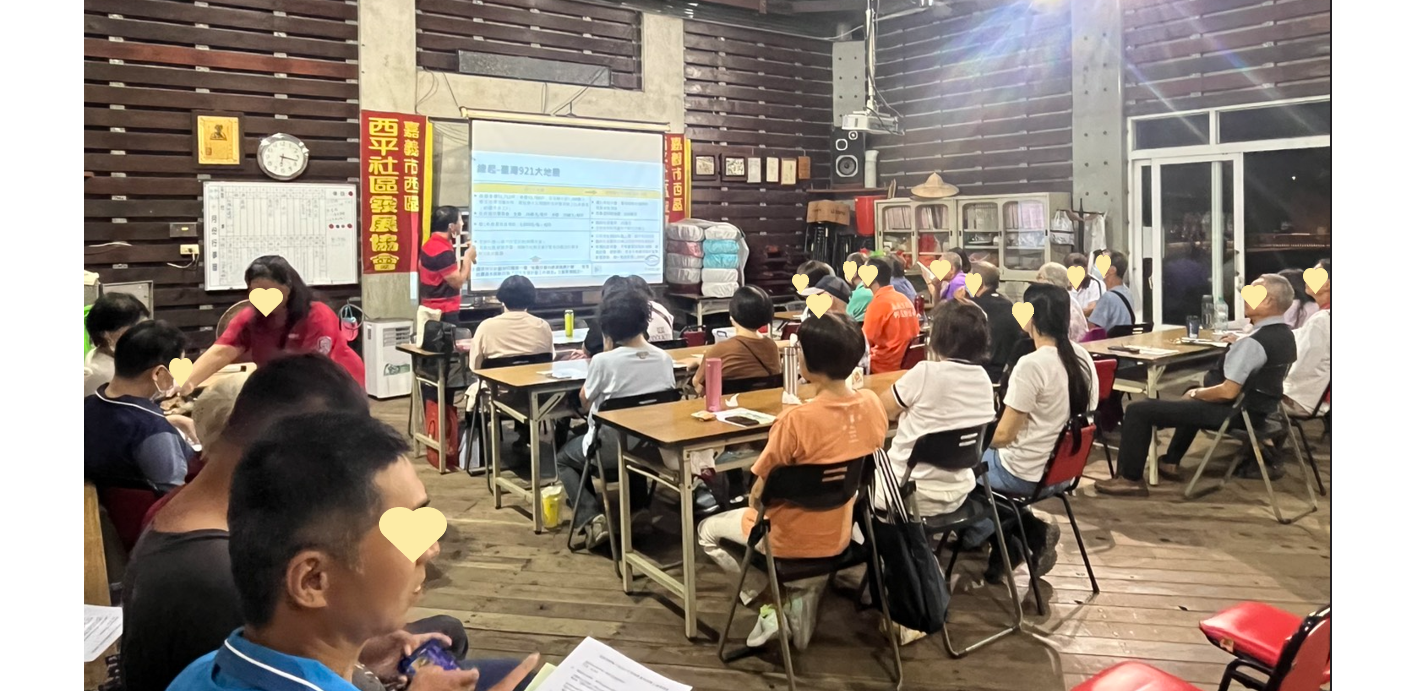 10/17本基金參與嘉義市政府防災士訓練，向民眾宣導住宅火災及地震基本保險的保障內容及防災知識，除提升民眾防災意識外，也希望更多家庭都有住宅的風險保障。