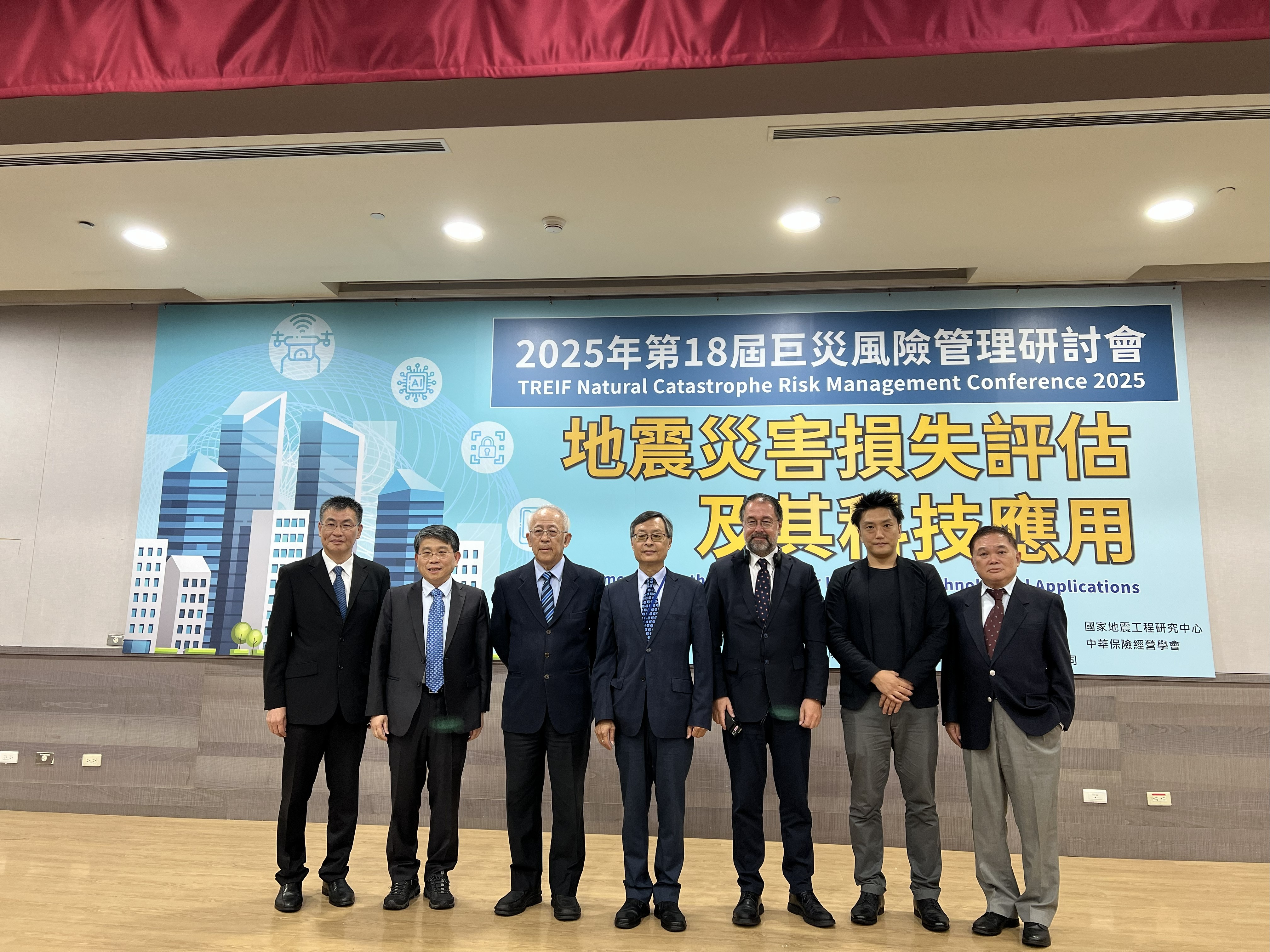 與會貴賓與講者合照