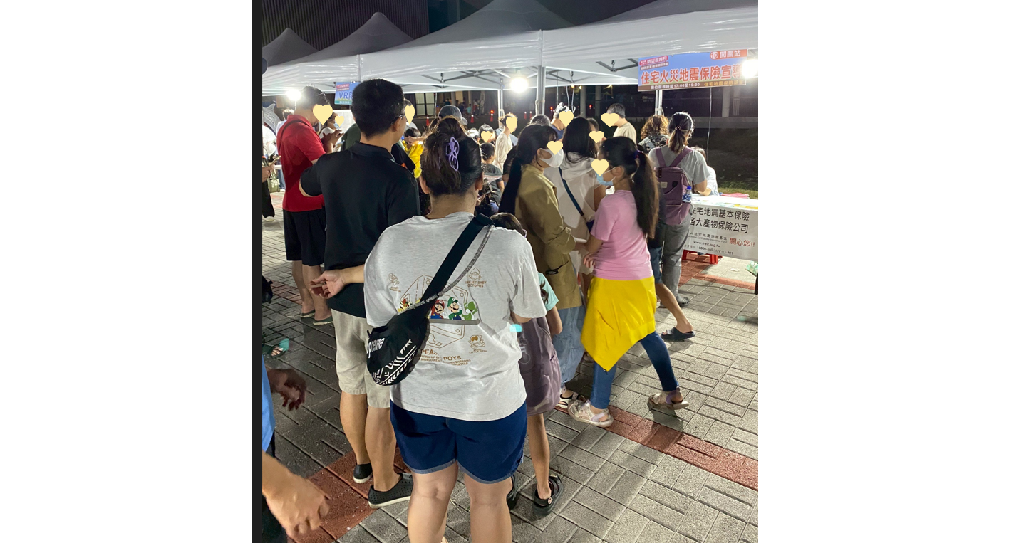 11/8本基金參與彰化縣政府114年防災教育日系列活動-災民夜宿體驗，透過有獎問答讓民眾知道住宅火災及地震基本保險的保障內容，期待民眾透過活動體驗，更加重視居家風險。