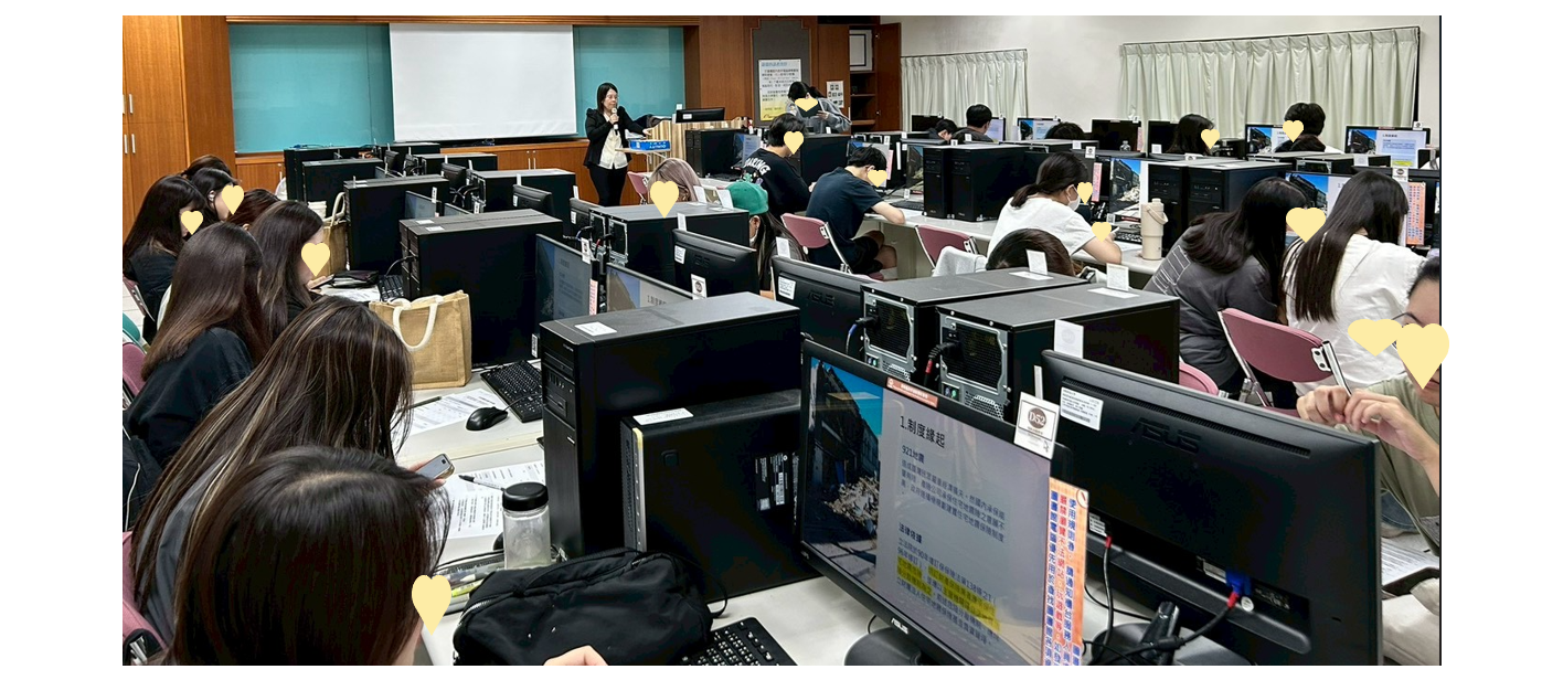 11/17本基金到朝陽科技大學，向保險金融管理系學生們說明政策性住宅火災及地震基本保險，讓學生們可以了解住宅火災及地震基本保險的保障內容，及重視居家風險管理。