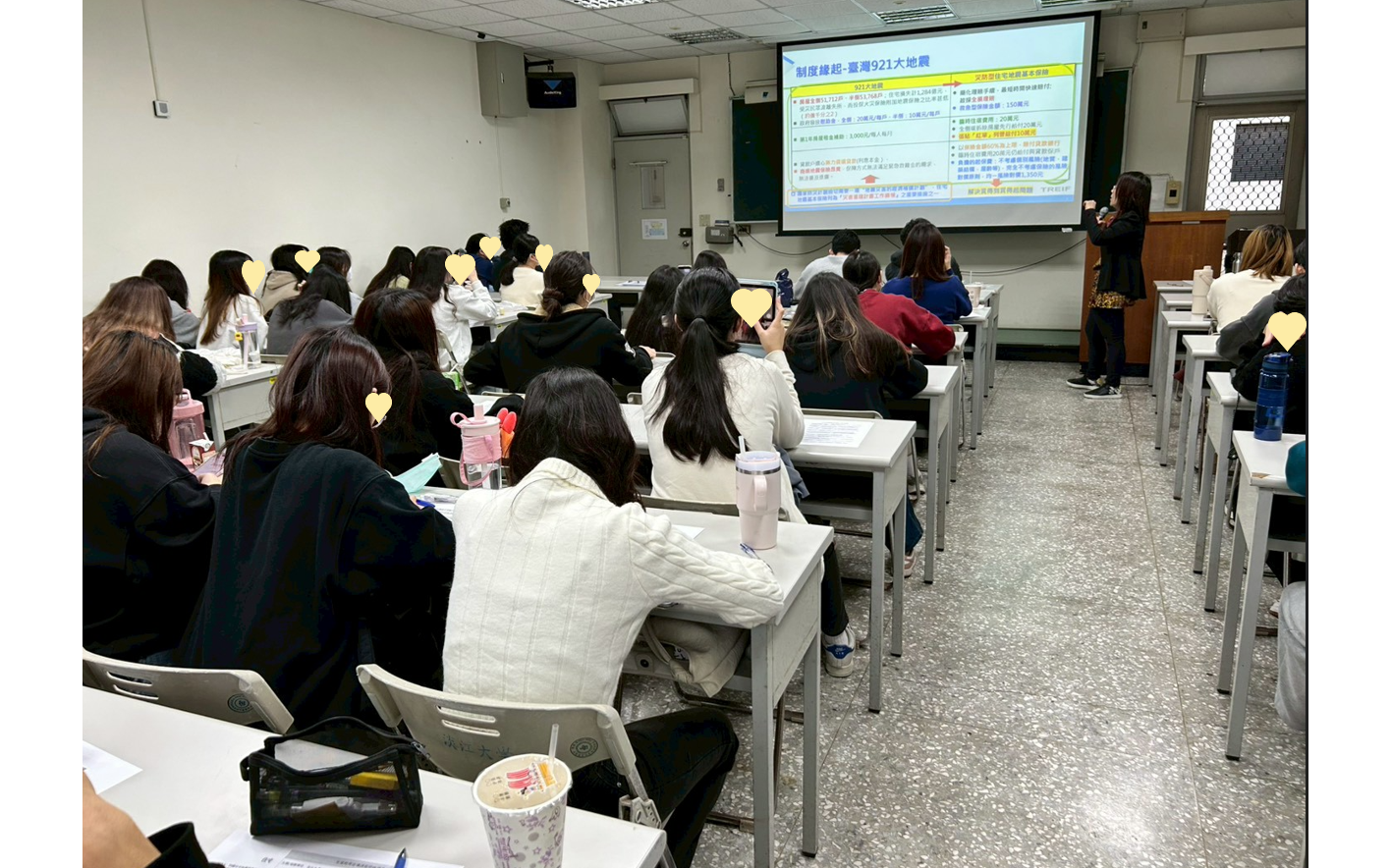 12/3本基金到淡江大學，向風險管理與保險系學生進行住宅地震保險危險分散機制之支援教育，希望學生除理論學習外，對實務的危險分散機制作業，有初步的認識。