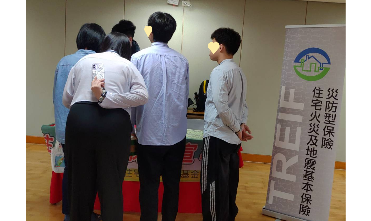 12/12本基金參與2025臺灣災害管理研討會，向參與研討會的學者、學生或從事災害管理的民眾，宣導住宅火災及地震基本保險，期待更多民眾願意透過保險轉嫁風險。