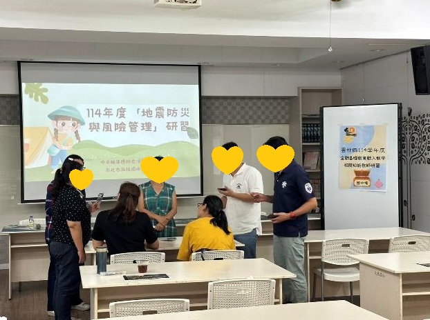 114年度教育推廣計畫(8)，針對國中教師辦理本保險的推廣教材研習，期待透過教學，將風險意識融入到每位學子的生活當中。