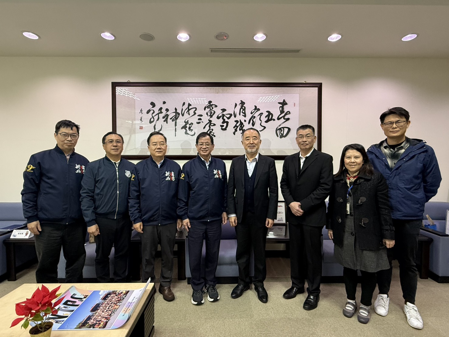 本基金張董事長等人拜訪新北市政府消防局