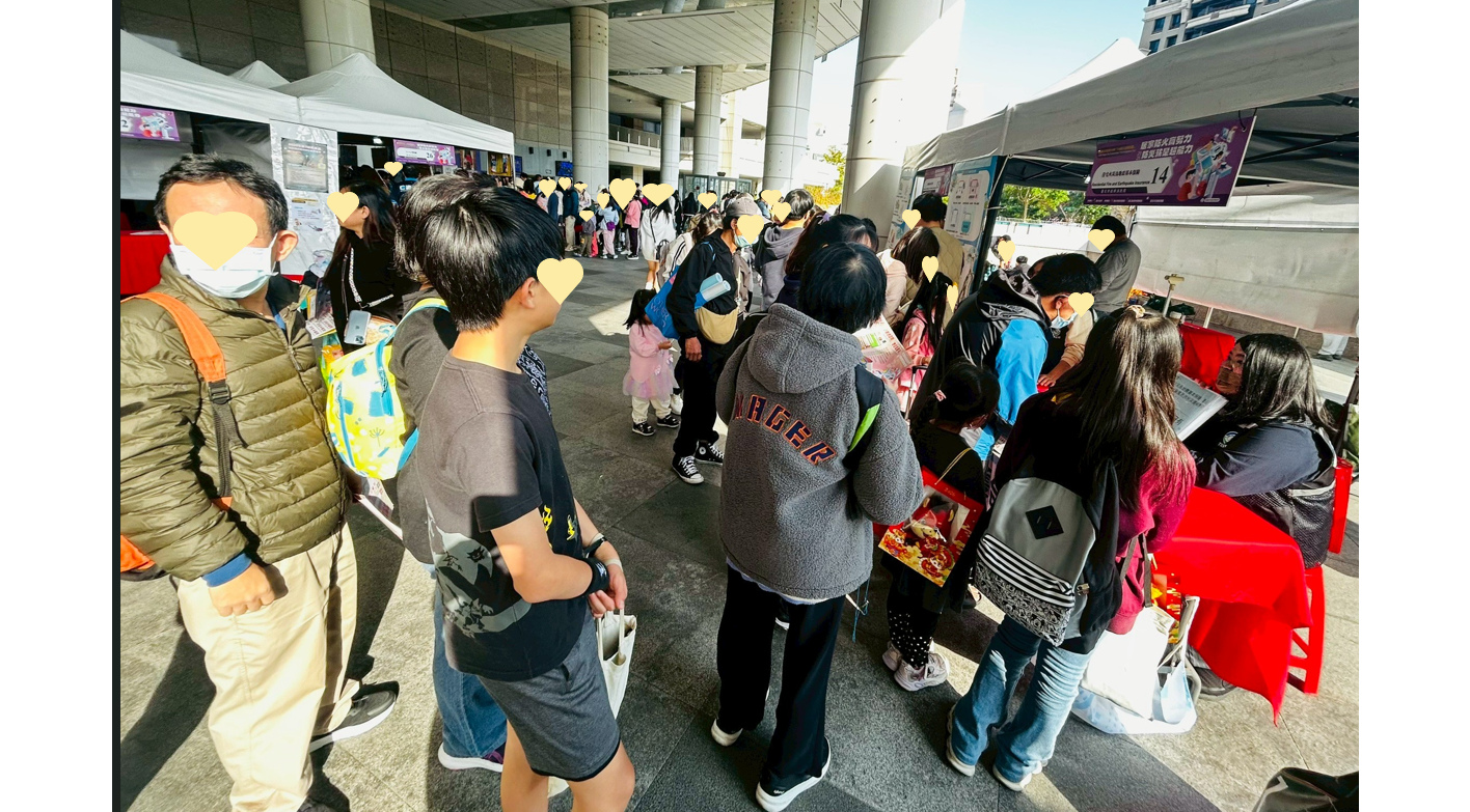 1/17下午本基金參與臺北市政府「居家防火齊努力 防災就是超能力」之115年119防災宣導活動。溫暖的冬陽，伴隨著民眾熱情參與，透由問答向民眾宣導住宅火災及地震基本保險的保障內容，期待提升民眾的防災意識及投保意願。