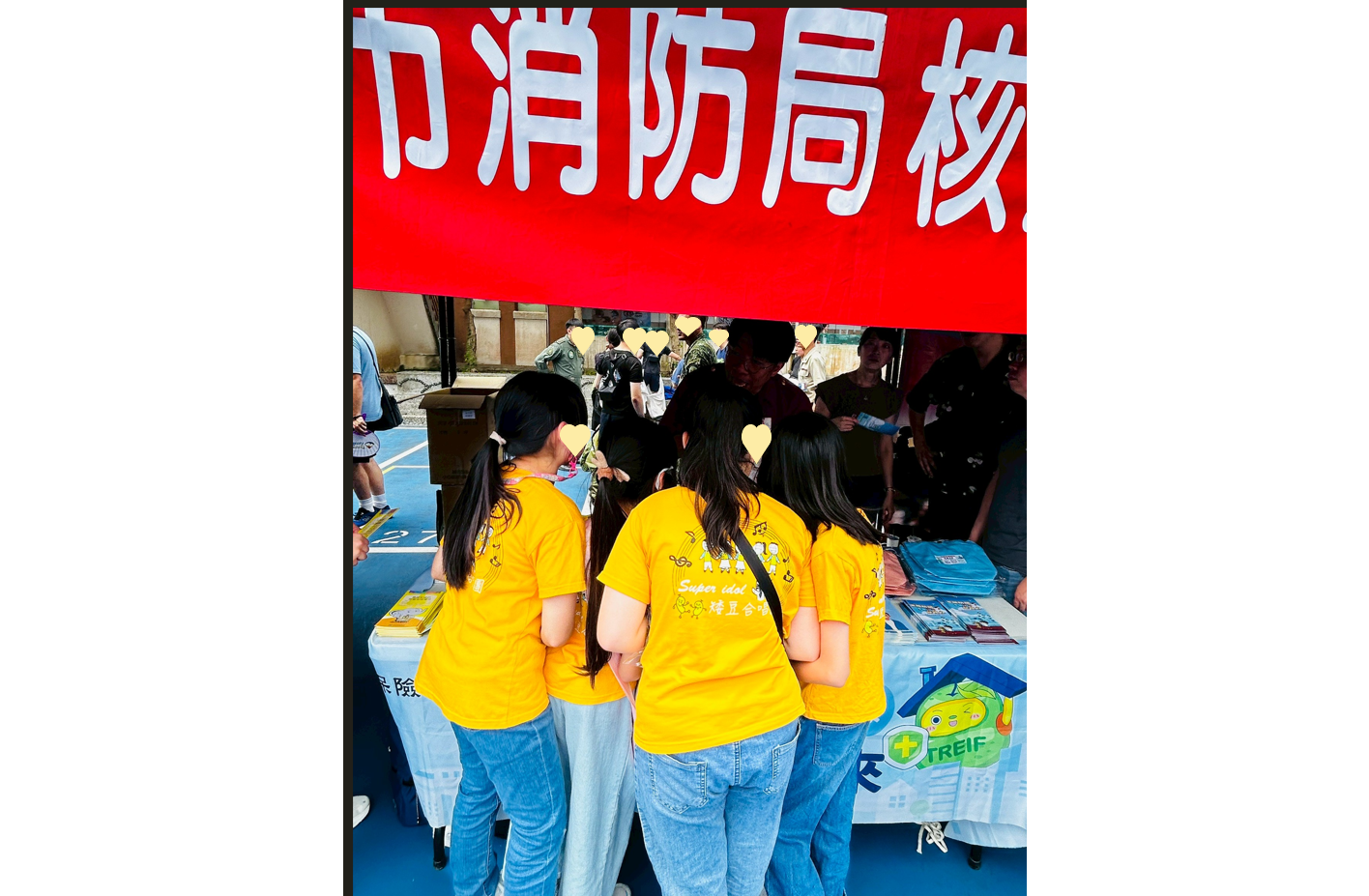 5月23日本基金參與基隆市立銘傳國中宣導活動，向師生及家長介紹住宅火災及地震基本保險的保障內容，並宣導地震防災知識，期待提升對住宅保障的風險管理觀念及地震防災意識。