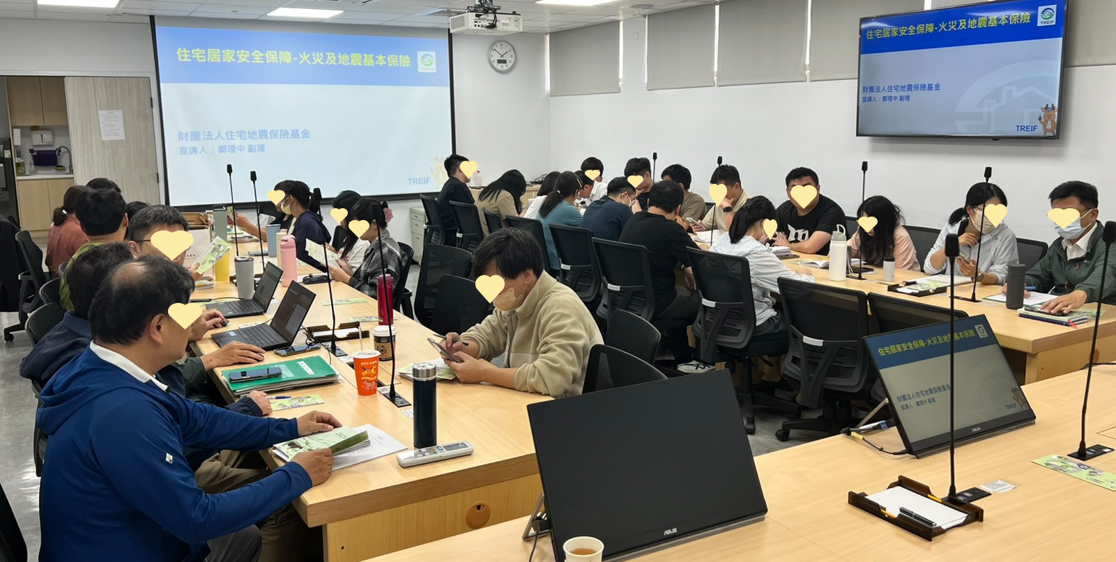 5月25日本基金前往農保基金，向該基金同仁介紹住宅火災及地震基本保險的保障內容，希望強化對住宅安全的關注與風險意識，期待積極打造住宅安全保障。