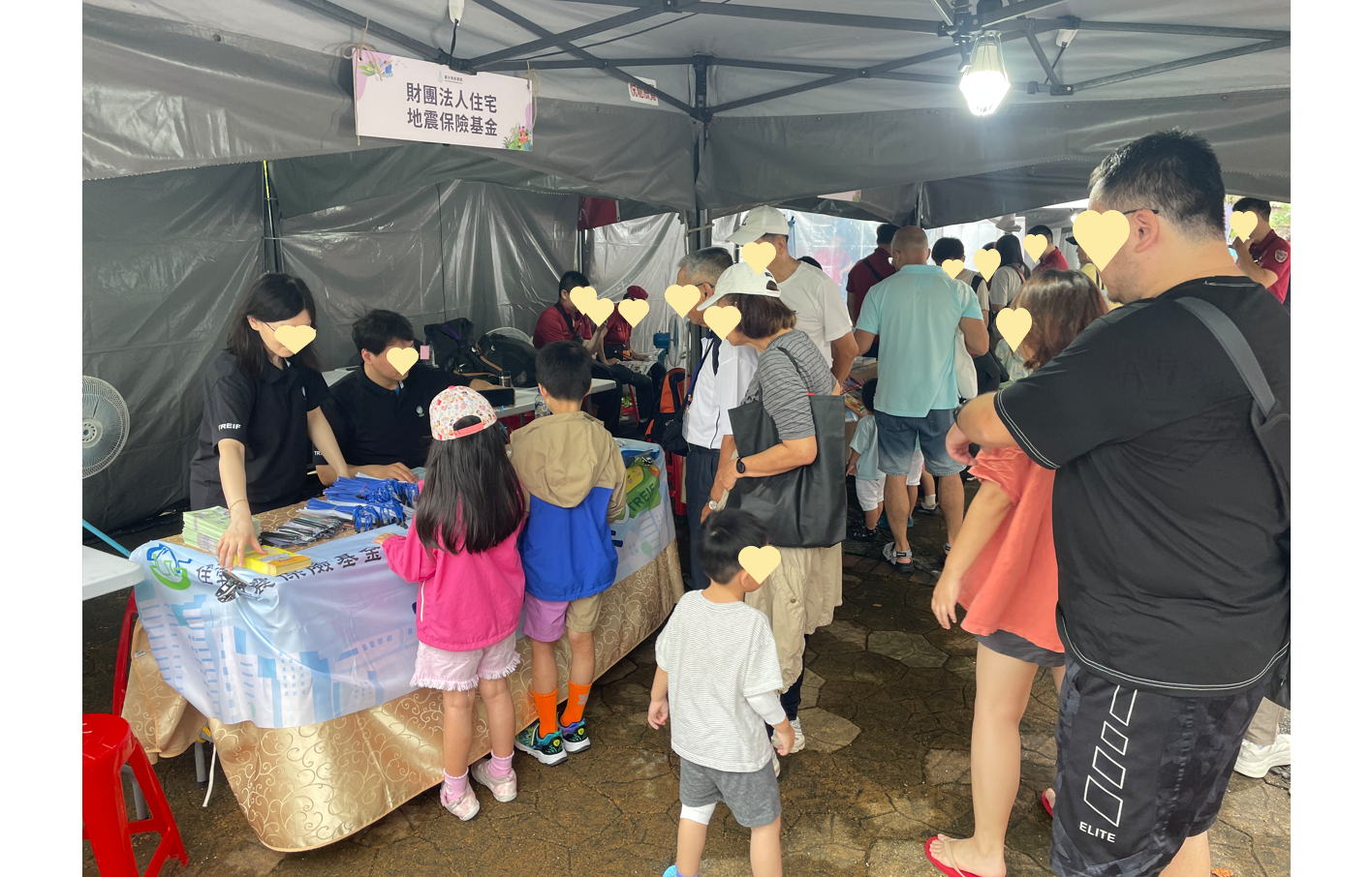 6月6日本基金參與臺北市政府消防局於客家文化主題公園辦理之中正區社區防災園遊會，向民眾說明住宅火災及地震基本保險的保障內容及宣導地震防災觀念，透過有趣的問答互動，強化民眾的風險管理意識，並希望能主動為住宅增添保障，提升居家安全。