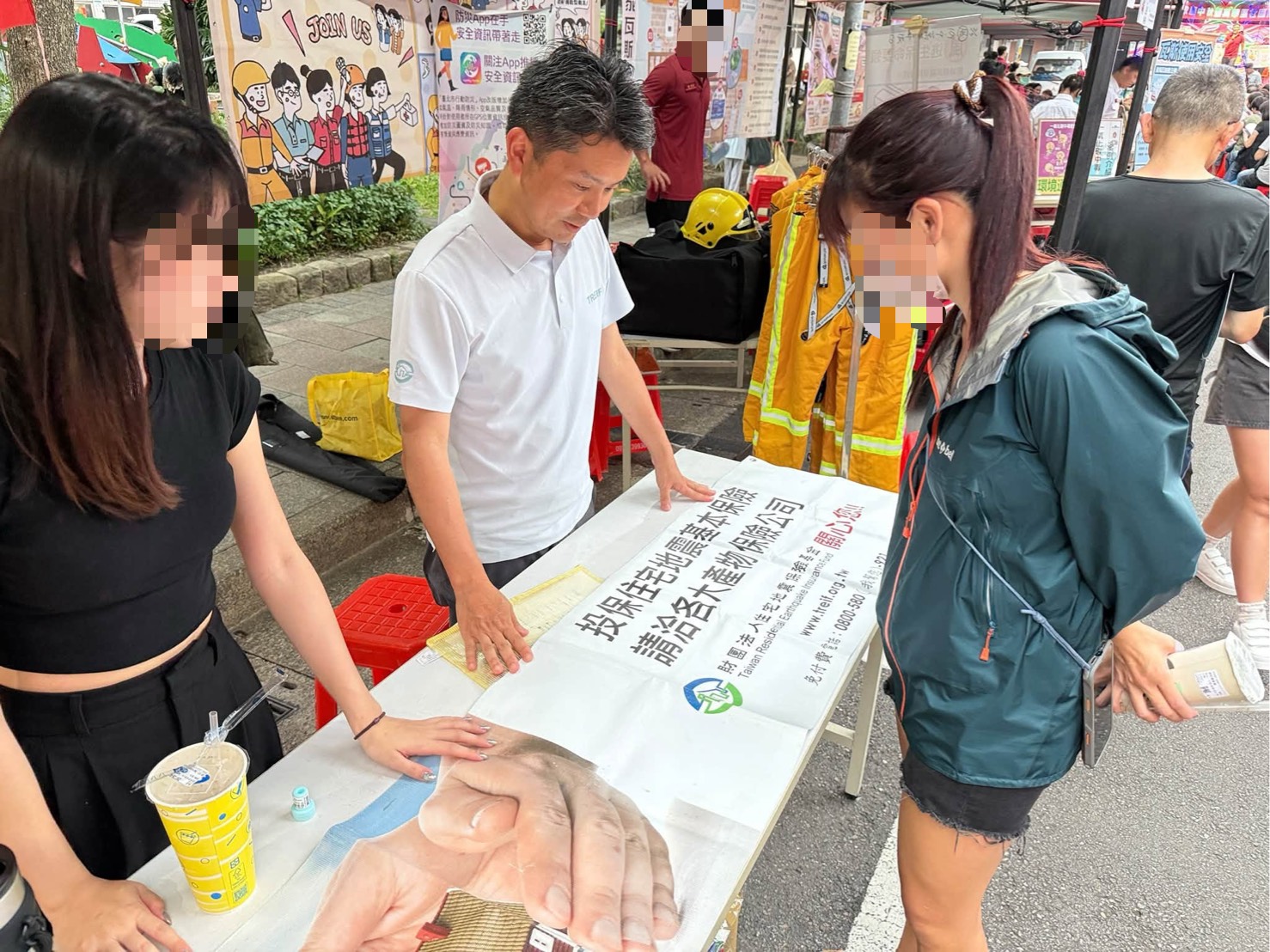 9/20本基金參與臺北市政府消防局辦理的萬華區社區防災園遊會，向民眾宣導防災觀念並說明住宅地震基本保險的保障內容，期望民眾能重視住宅防災及風險管理意識。
