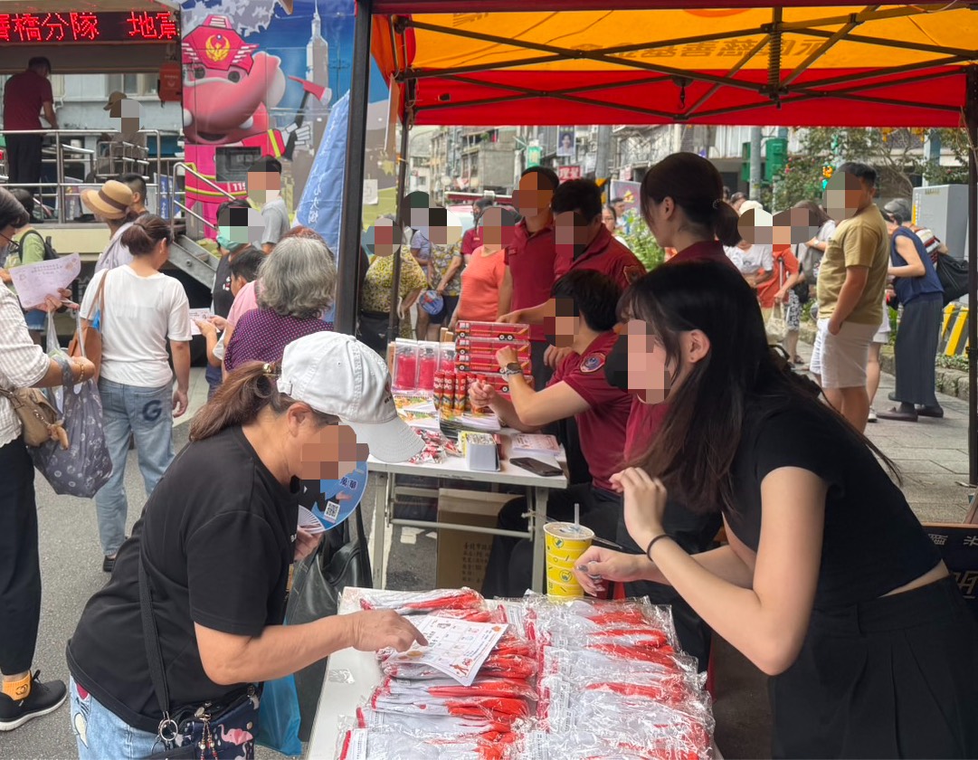 9/20本基金參與臺北市政府消防局辦理的萬華區社區防災園遊會，向民眾宣導防災觀念並說明住宅地震基本保險的保障內容，期望民眾能重視住宅防災及風險管理意識。